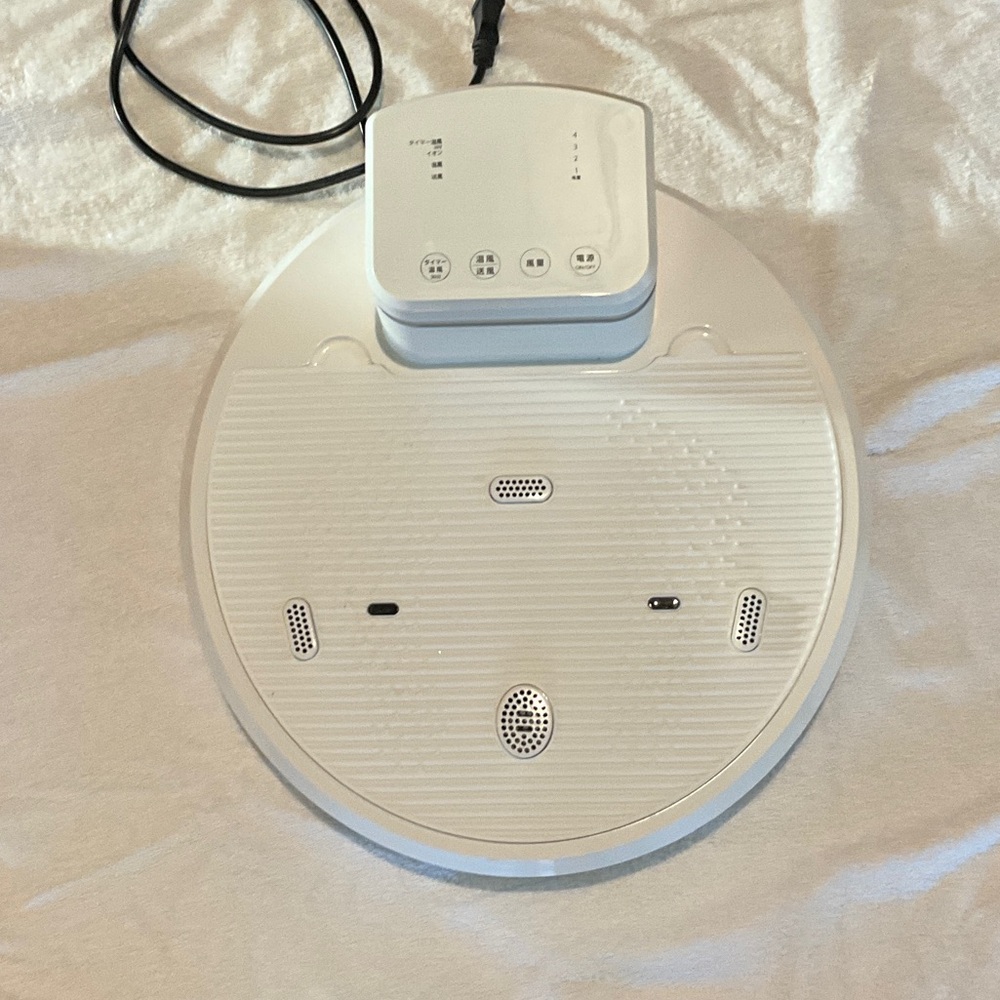 Pure tone body dryer